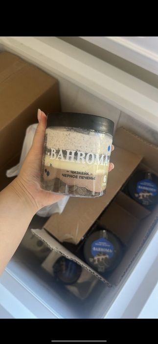 Бахрома морожное