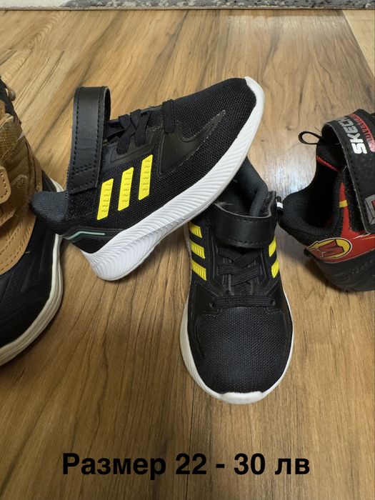 Детски маратонки adidas , skechers , ботуши размер 22 и 23