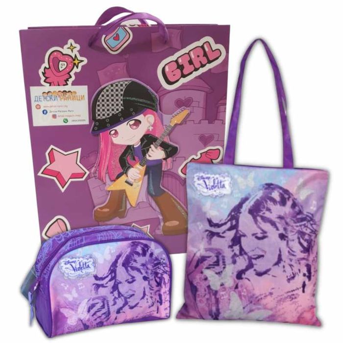 Промоция комплекти Раници Paso. Високо качество!