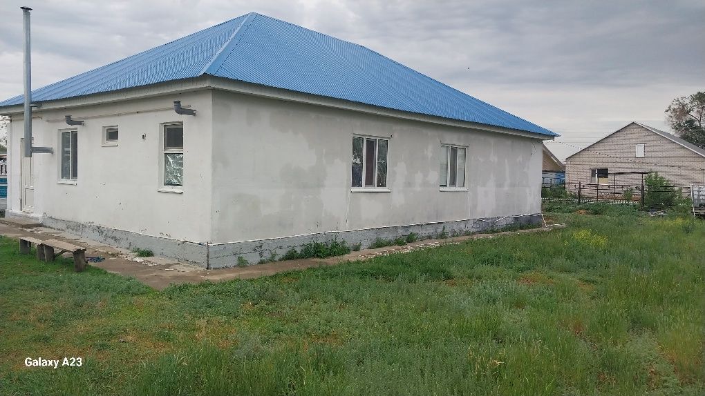 Продам дом в Сарыжаре