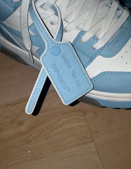 Off white out of office legit