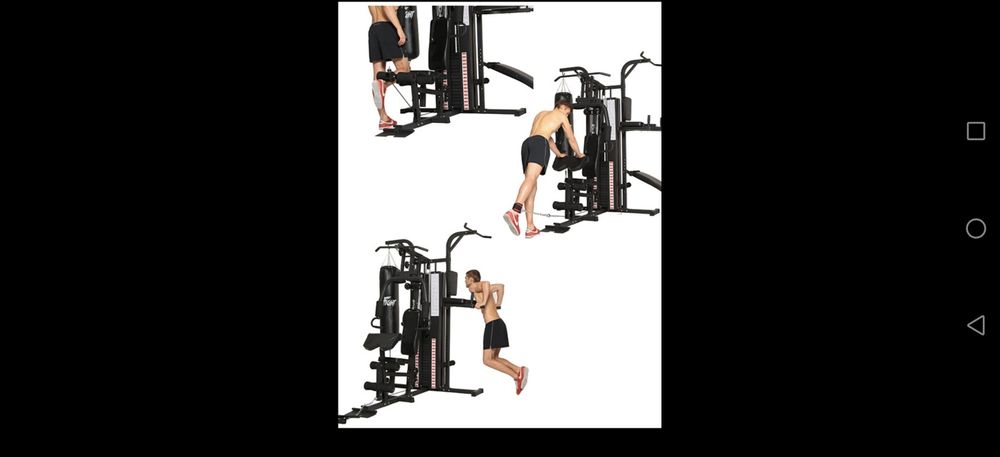 Комбиниран фитнес уред Actuell - гладиатор с 4 работни места и 100 кг