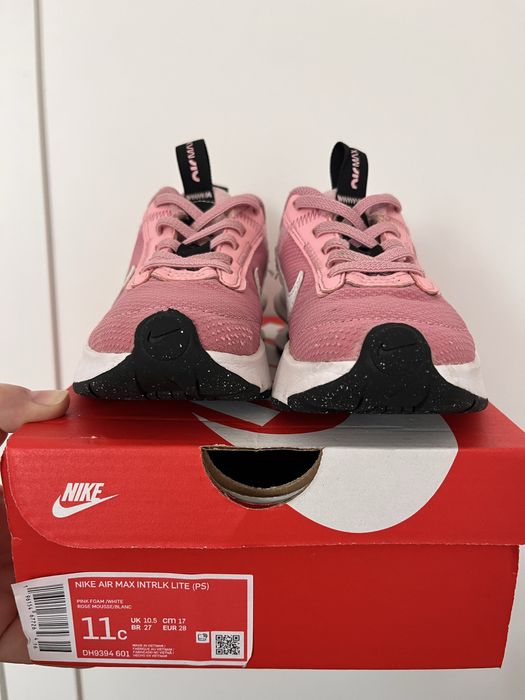 Nike Air Max INTRLNK детски