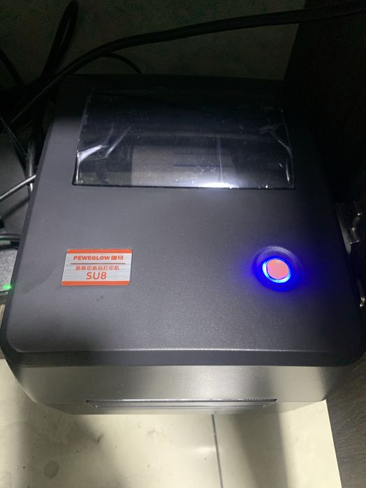 Xprinter PEWEGLOW SU8 300 dpi