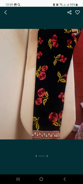 Куйлак иштони билан