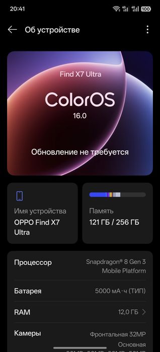 Oppo find x7 ultra