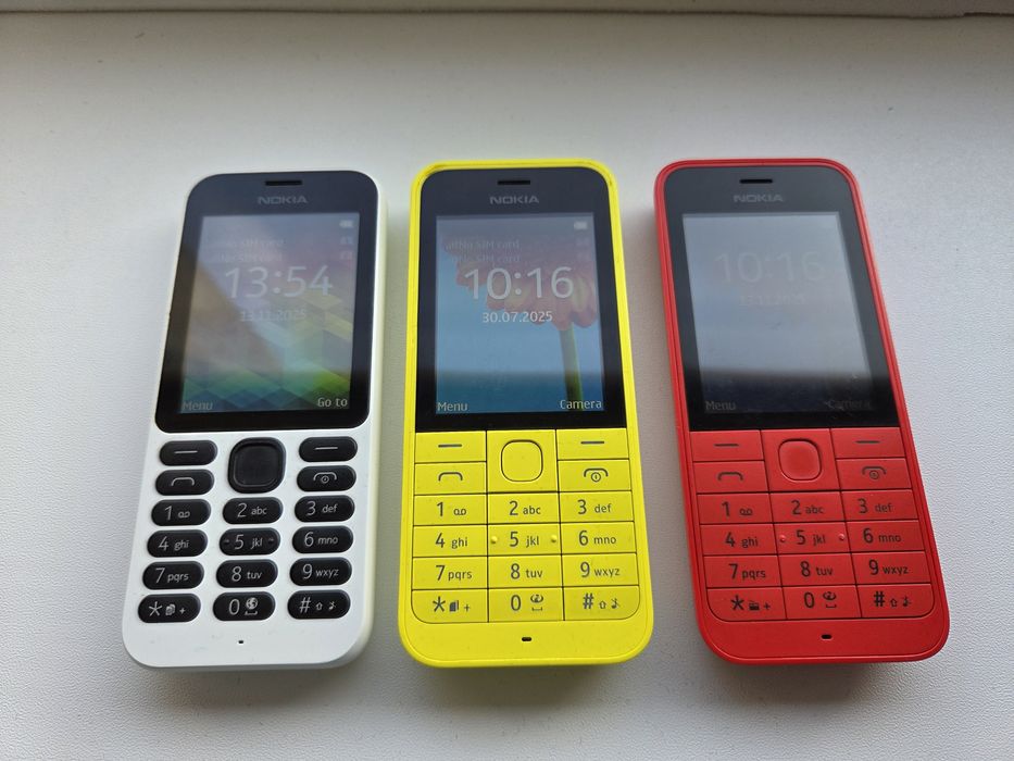 Nokia 215 / 220 dualsim