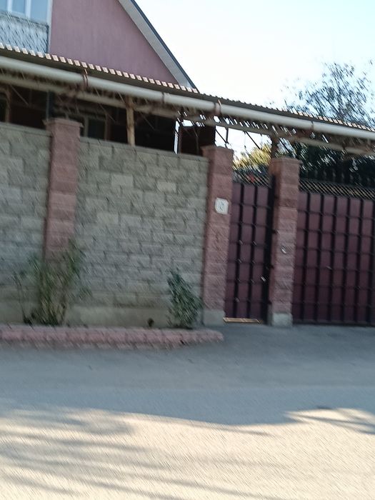 Пансионат для пожилых людей