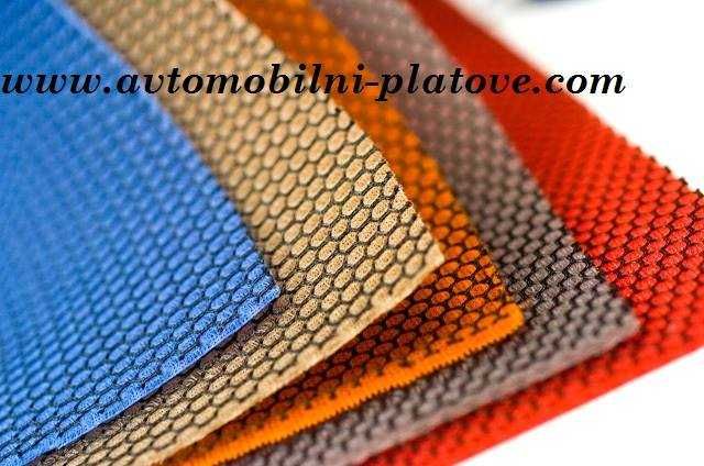 Автомобилни платове  12 лв мт