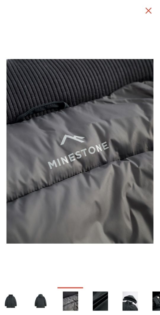 Зимний пуховик Minestone