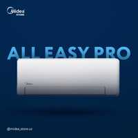 Konditsioner Midea ALL EASY PRO 24 INVERTER [etkazib berish, kafolat]