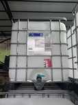 Bazin cub ibc 1000