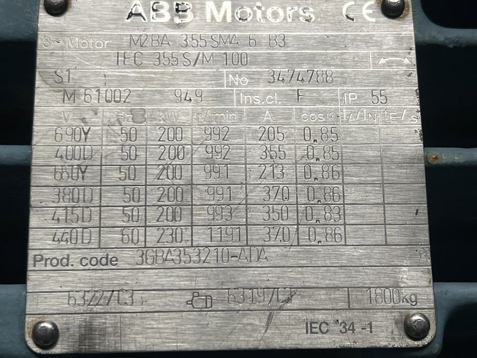 Ел.двигател 200 kW 1000 оборота ABB