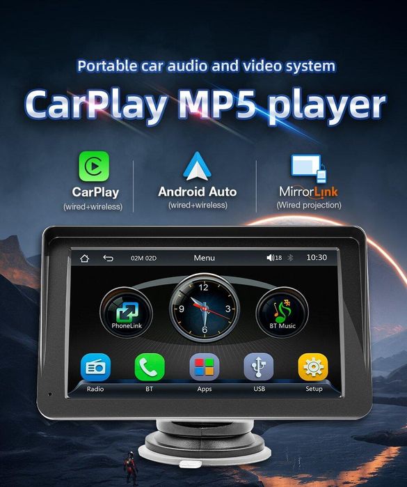 FM радио 8305 Аудио MP3 плейър Bluetooth AUX/USB