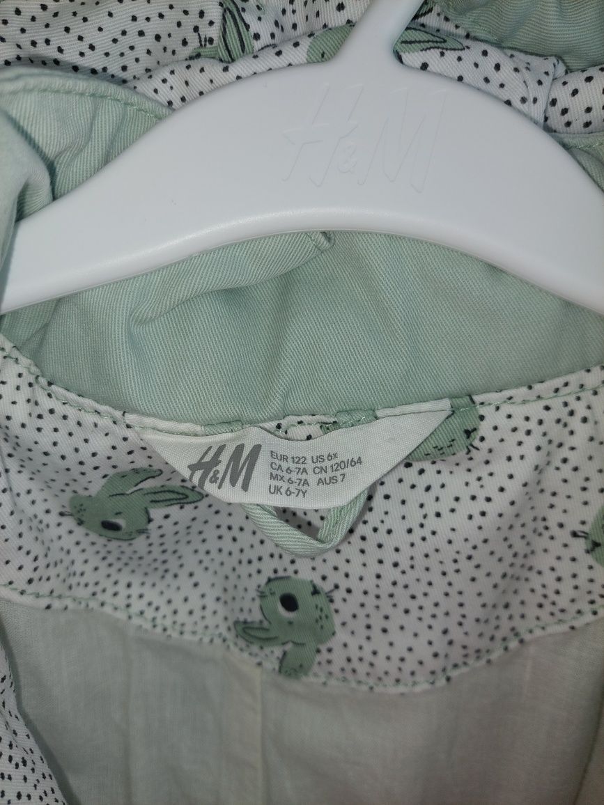 Парка H&M - 122см