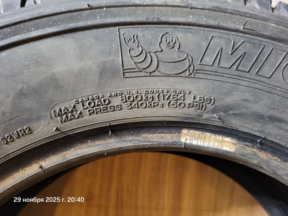 MICHELIN Latitude Cross 205/70 R15
