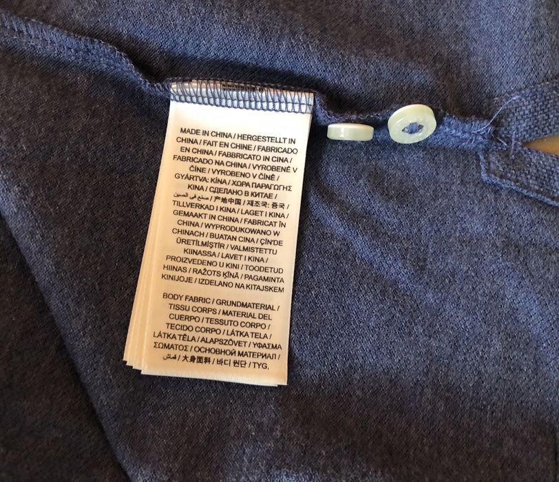 Gant / Camp David Polo Shirt ОРИГИНАЛНИ мъжки поло тениски M/L/XL