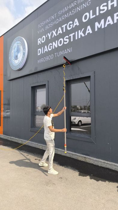 Oyna yuvish xizmati ishonchni oqlaydi