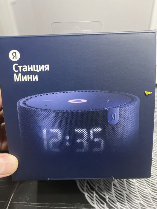 Яндекс Станция Мини-Алиса