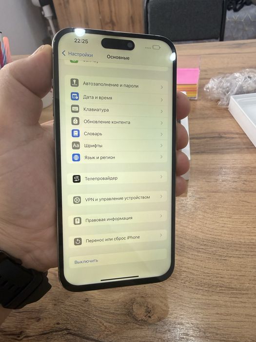 Срочно продам айфон 15 про мах