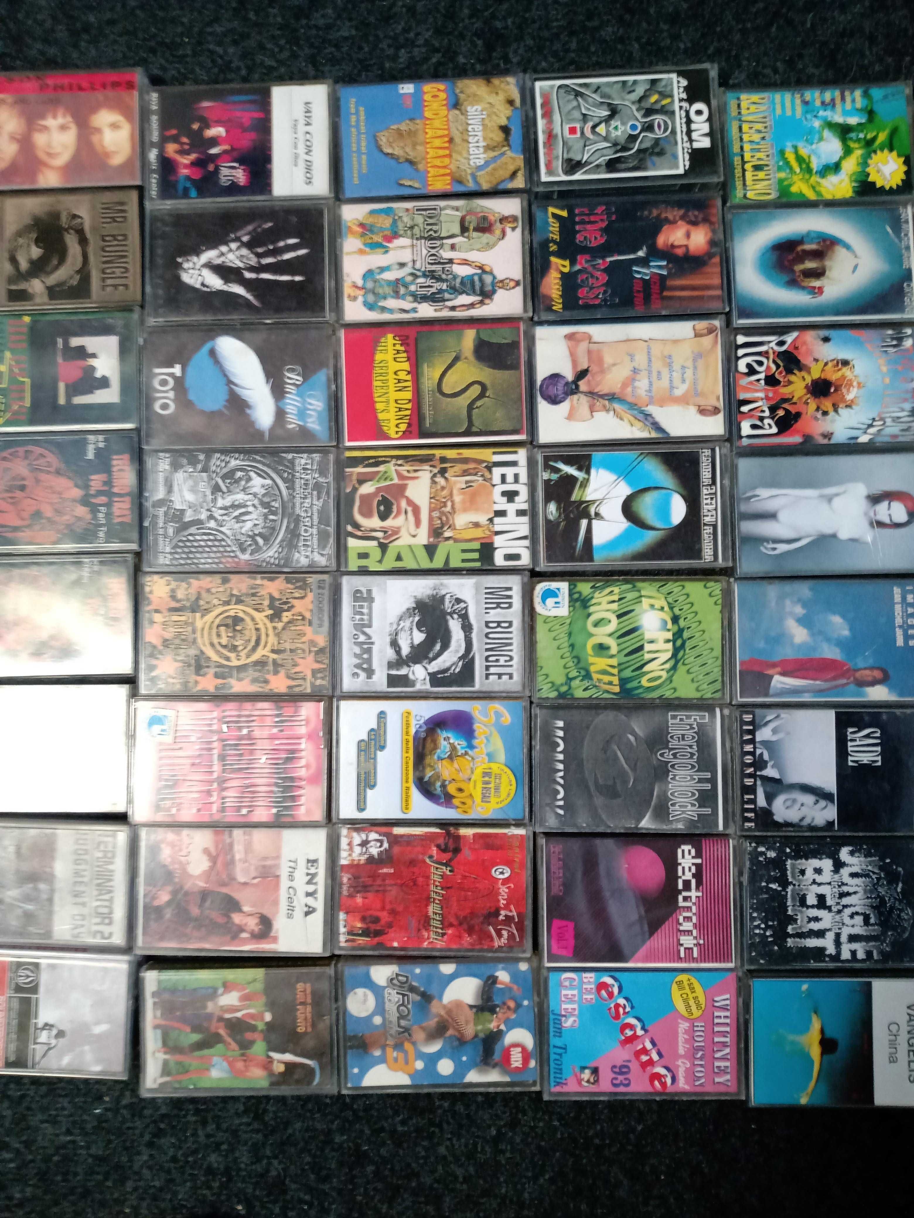 Аудио касети различни жанрове