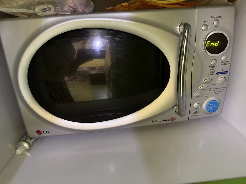 Бытовая техника  прочее