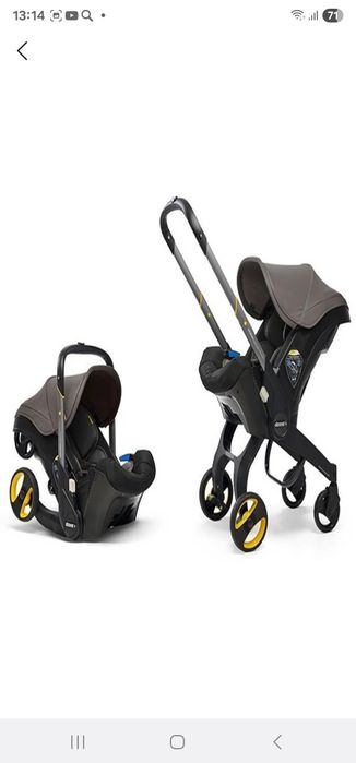 Продаётся автокресло коляска