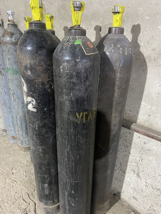 Баллоны углекислотные