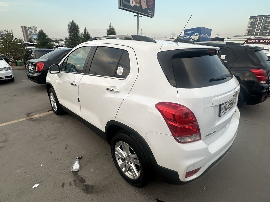 Trecker premier full