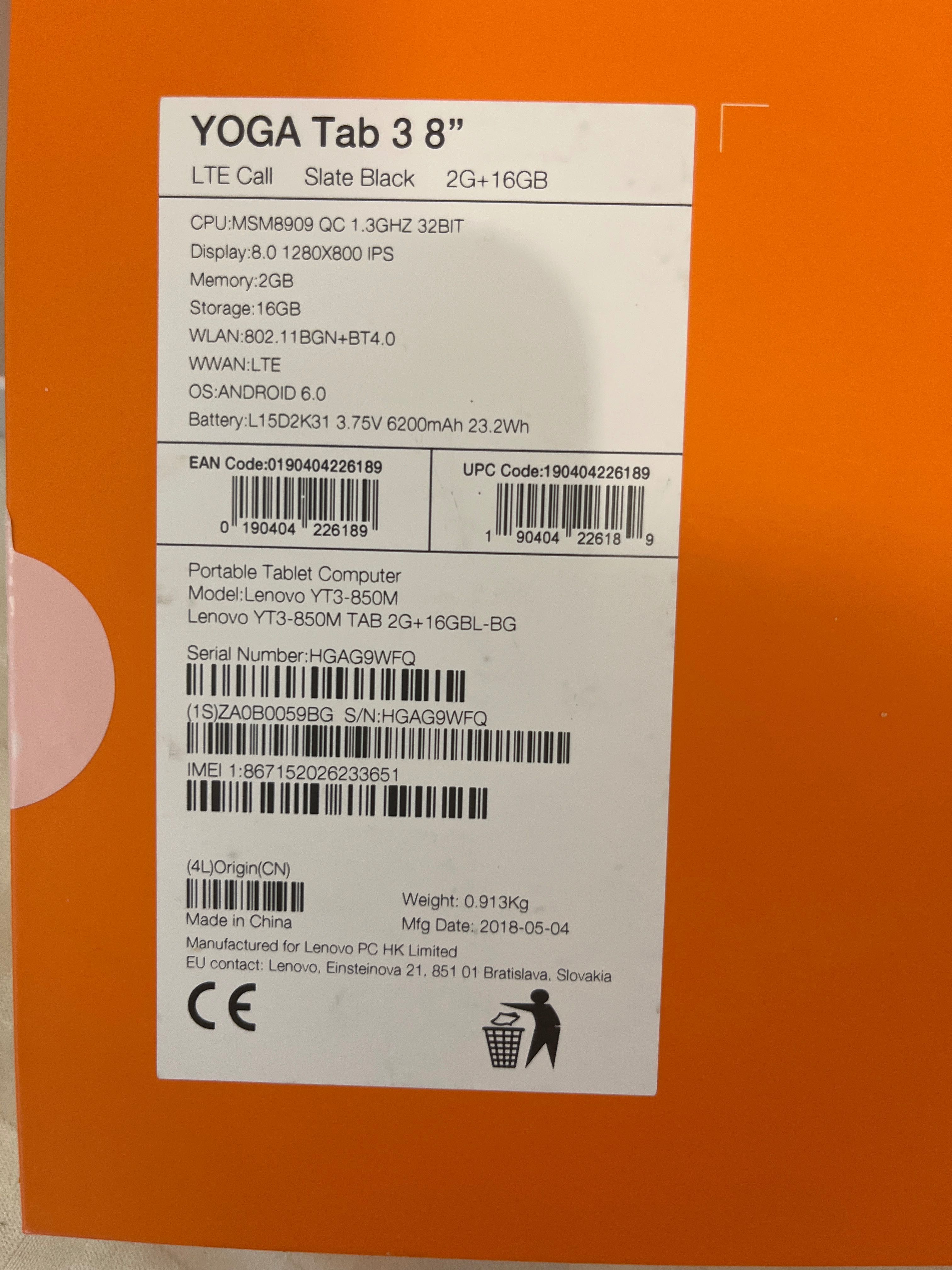 YOGA Tab 3 8” - продавам. Запазен в отлично състояние !