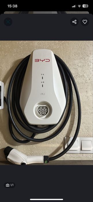 Byd zaryadka 7kv yengi