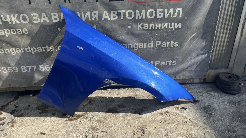 Ляв и десен калник BMW 3 G20/G21 2018-