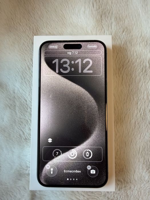 !Запазен! Apple iPhone 15 Pro Max 256GB - Перфектен! Гаранция!