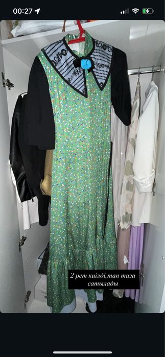 Платье Kirpi бренд