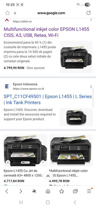 Epson L1455 - ca noua