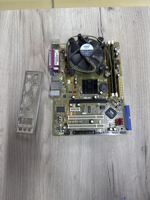 Комплект - материнка lga775, процессор, оперативка 2х2гб, куллер