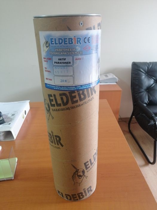 Активен мълниеприемник - гръмоотвод