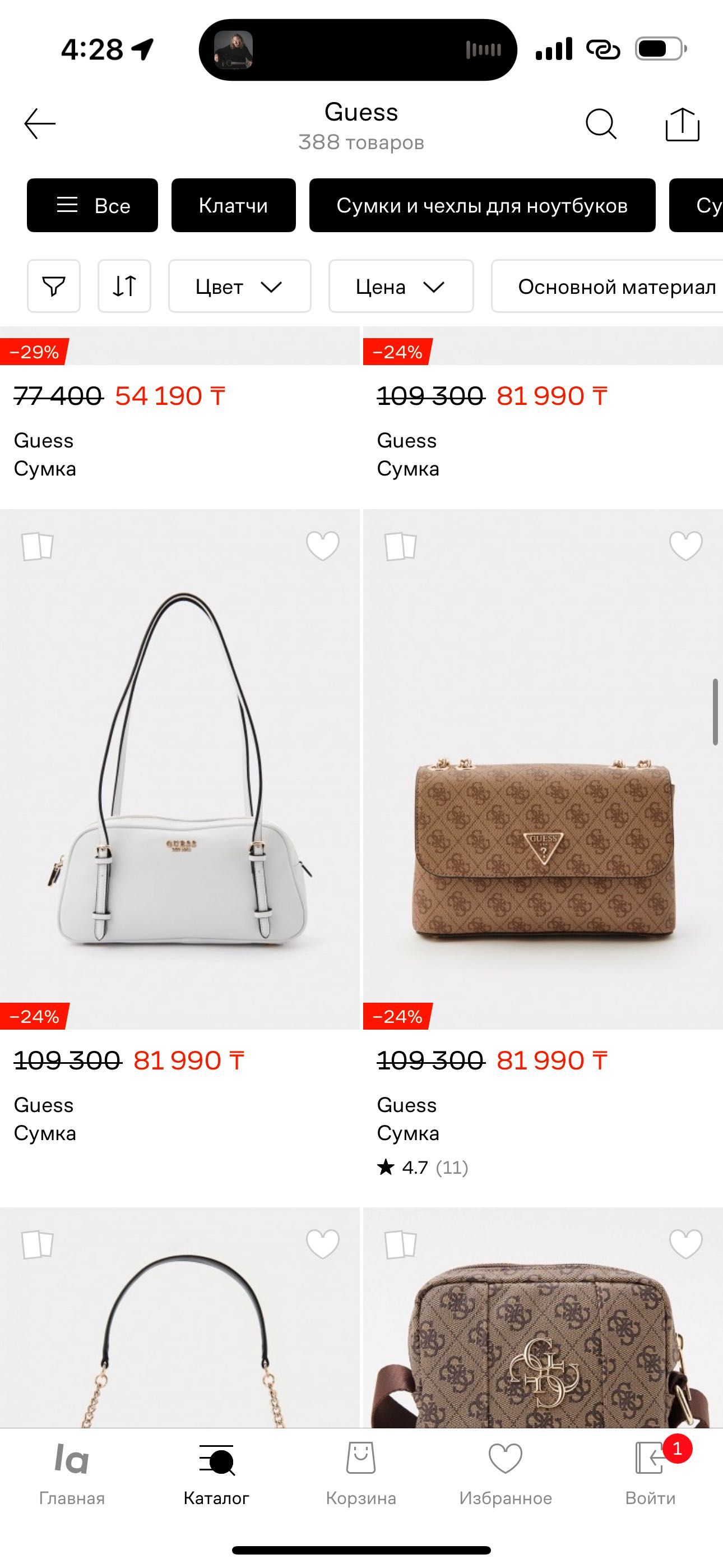 Сумка Guess Оригинал с офиц.сайта Guess