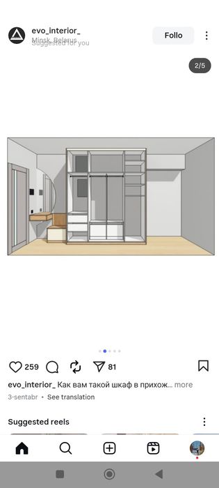 закас мебел Сборка и разборка ремонт и превозка