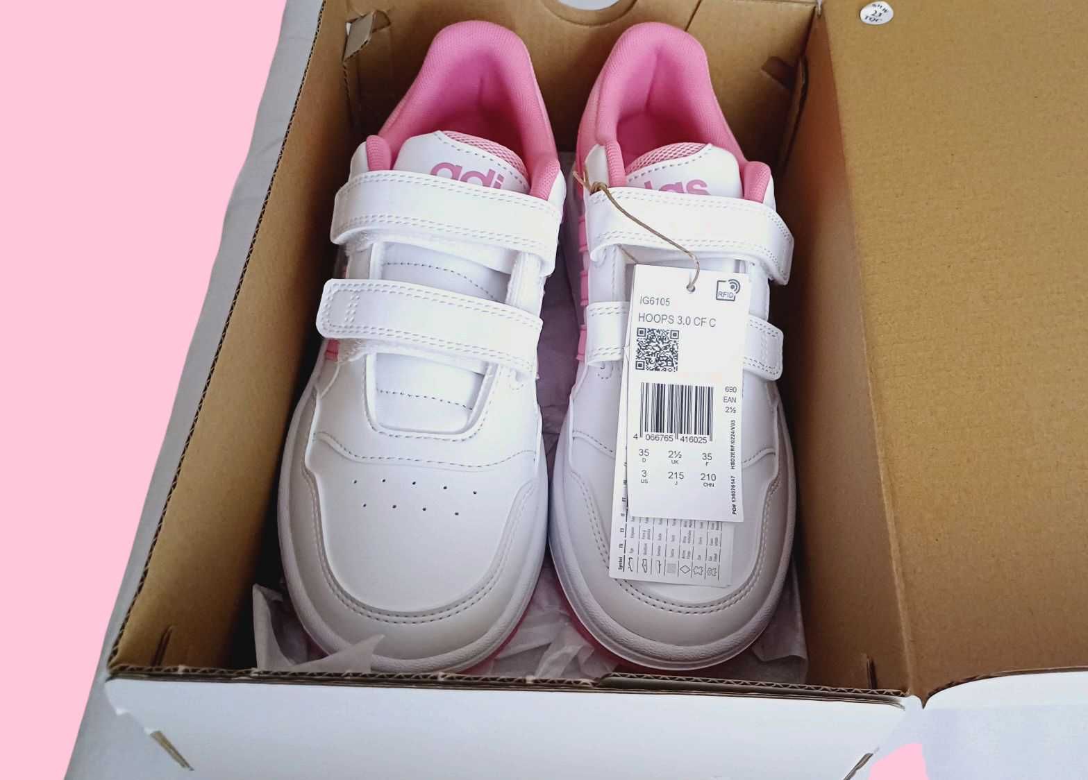 Детски спортни обувки Adidas