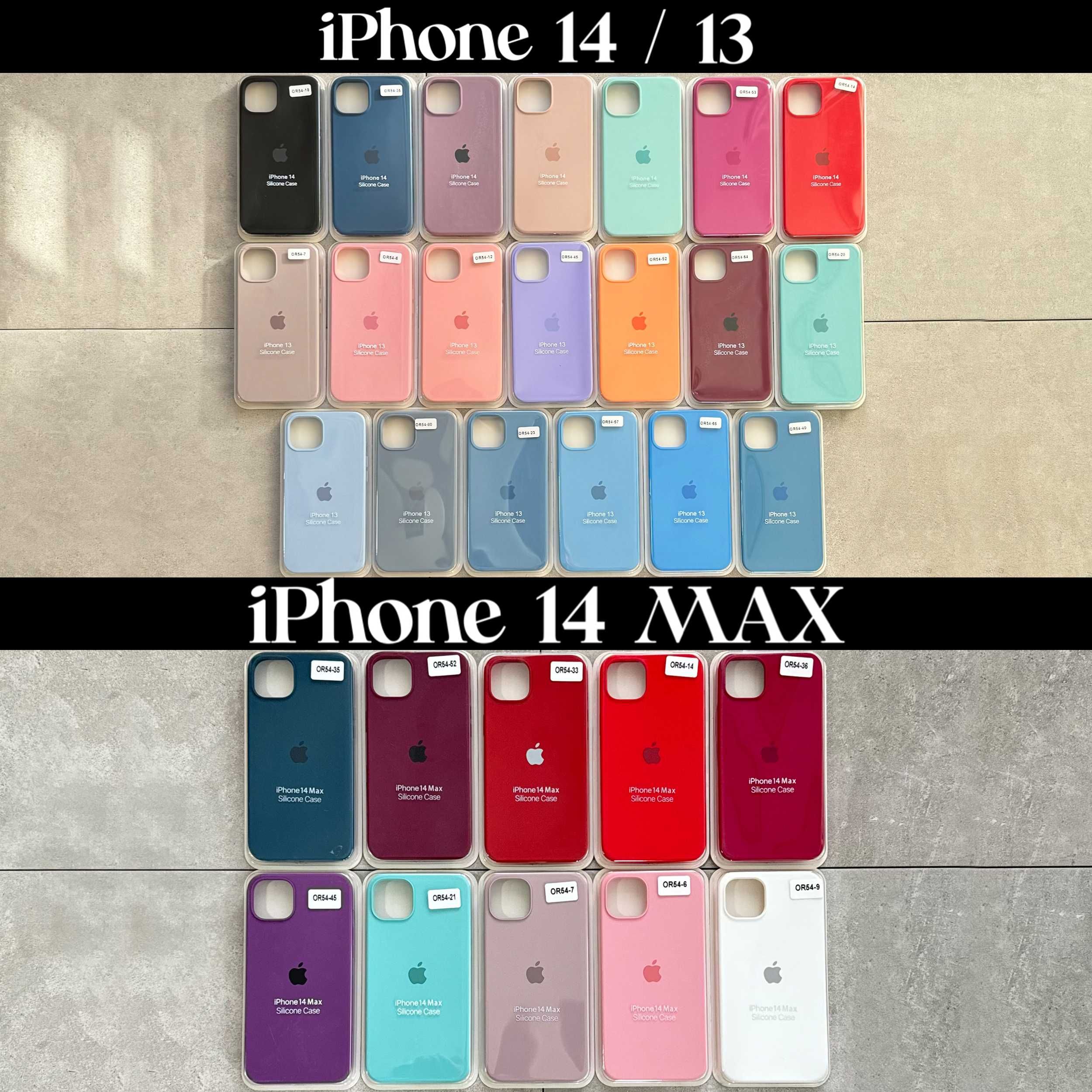 Apple Case Силиконов Кейс iPhone 16 Pro Max 15 Pro Max 14 13 12 11 X 8