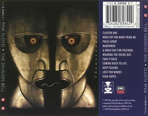 Pink Floyd - Colectie CD DVD Bluray LP Vinil Bluray BOX SET