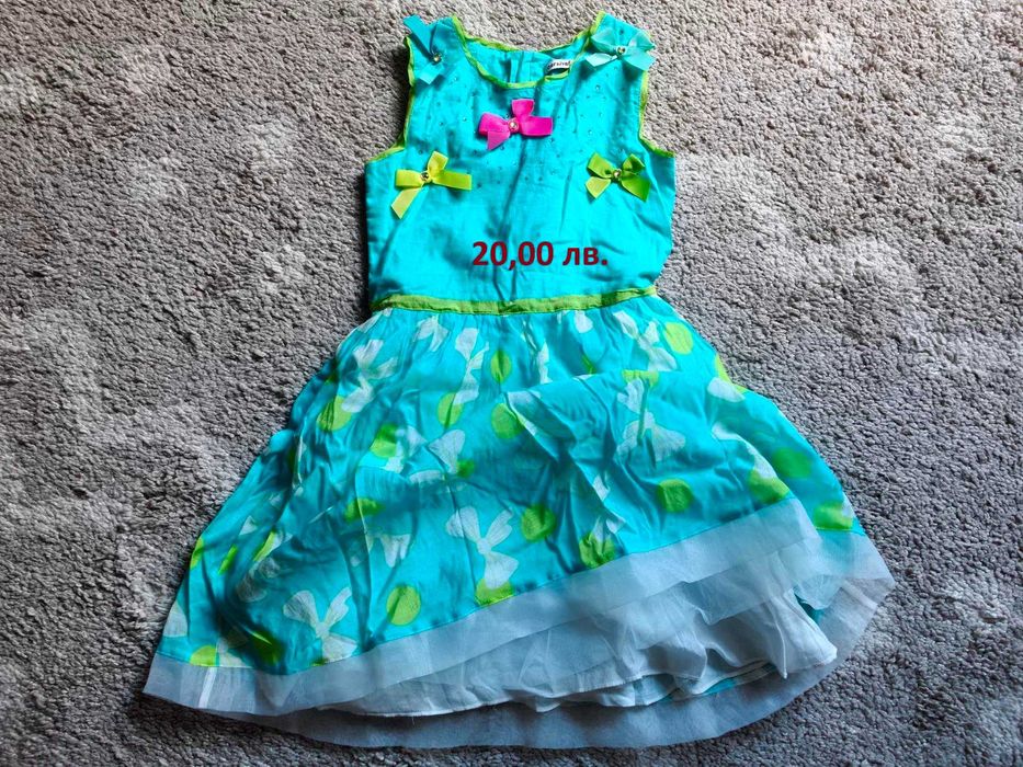 Рокли и болеро за момиче 9-10 години (нови)