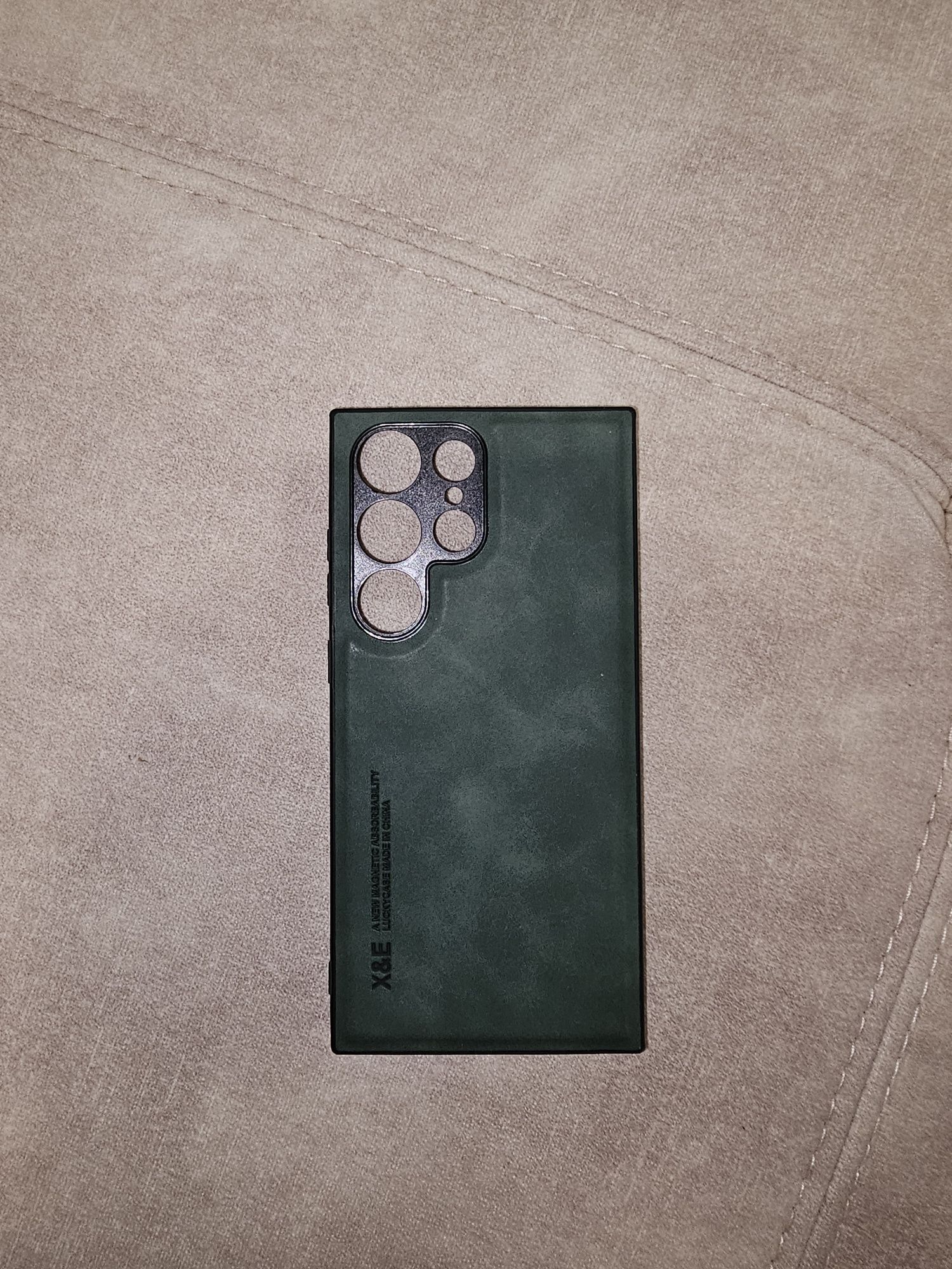 НОВИ! Кейсове за Samsung S23 Ultra