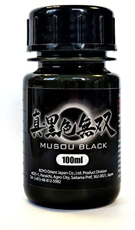 Musou ventaBlack Cea mai Neagra Vopsea din lume Fabricată în Japonia