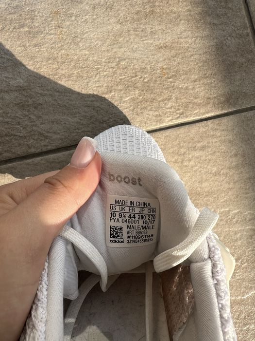 Оригинални Adidas ultraboost 4.0