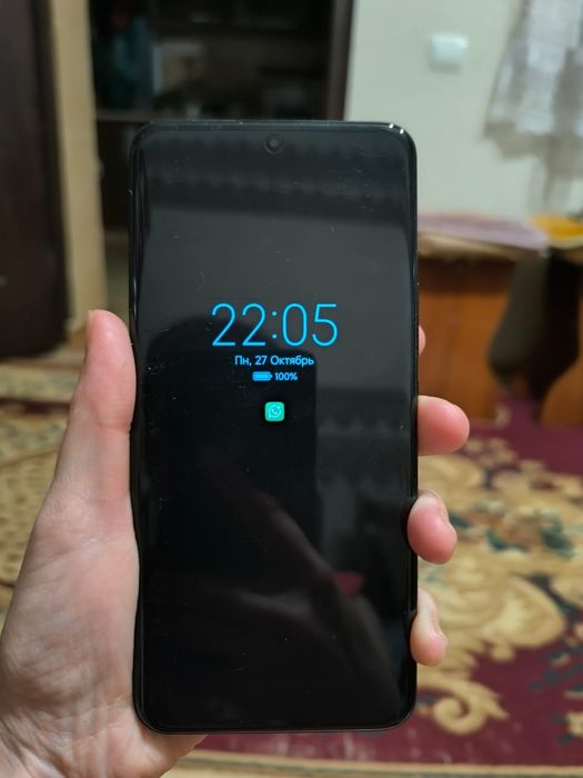Продаю Xiaomi 14 Ultra