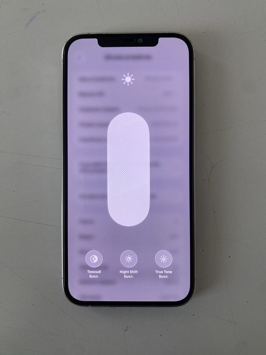 iphone 12pro max