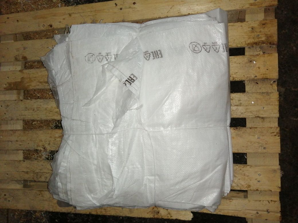 Мешки БУ из под сахара, 50, белые с логотипом.