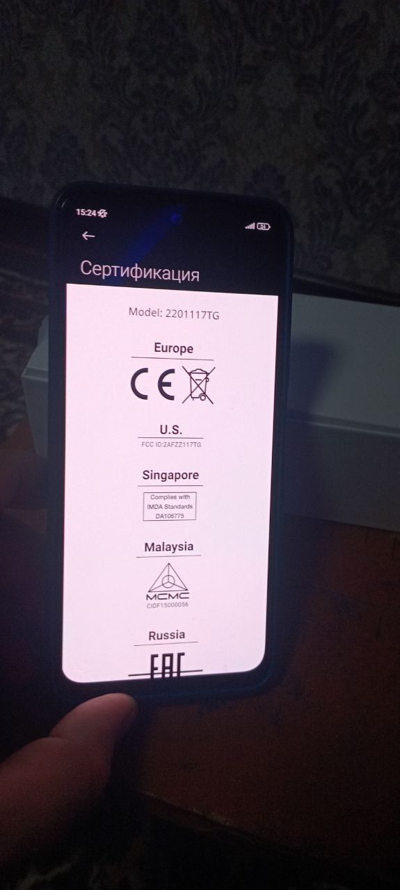 Xiaomi not 11 в идеальном состоянии ОЗУ 6+2гб встроенное память 128гб